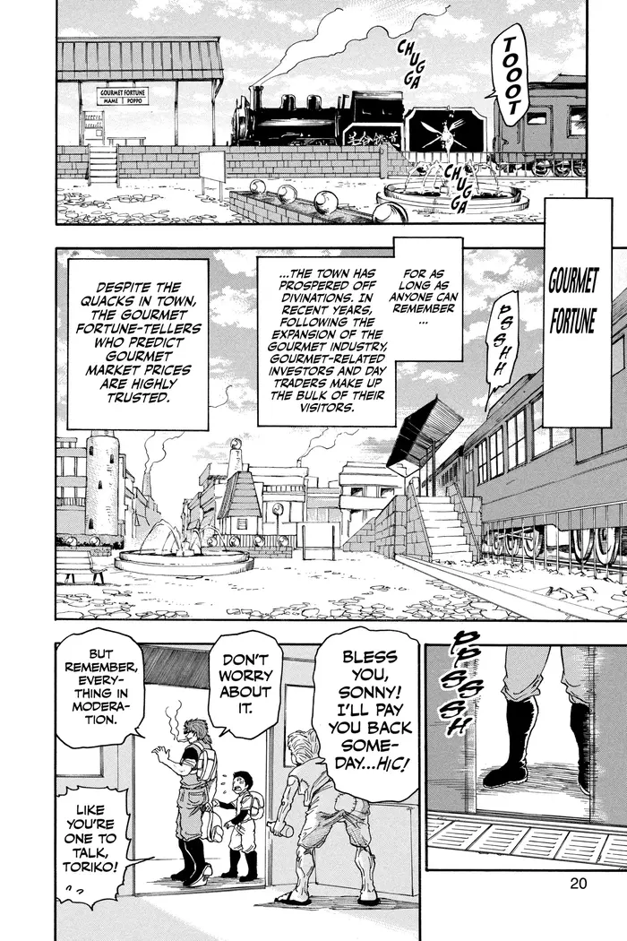 Toriko Chapter 8 image 18_optimized